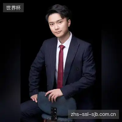 金雅心